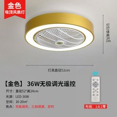 루시에어실링팬