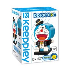 옥스포드거북차