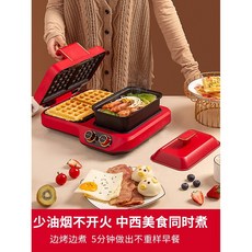 a338d9e8aecc799598dec50033bfc6d270ac8af4de1b61932e609fced89c.jpeg