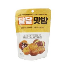 달달맛밤