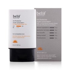 BELIF 빌리프 UV 프로텍터 멀티 선스크린 플러스 50ml
