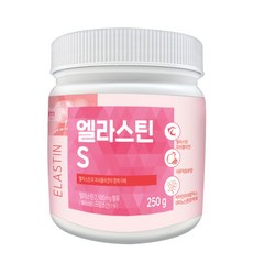 프랑스산 먹는 엘라스틴 콜라겐 영양제 대용량 250g 분말 저분자 생선 피쉬콜라겐 히알루론산 먹는콜라겐 가루 파우더, 1개