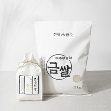 여주 무농약 금쌀 1Kg, 1개 - 금쌀