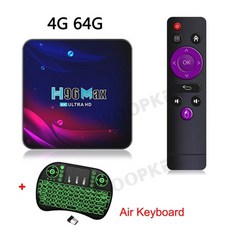 딜라이브h5리모컨