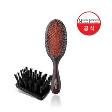 [메이슨피어슨] [ 공식판매처] 핸디 브리스틀&나일론 헤어브러시 BN3, 상세 설명 참조, 전체색:아이보리화이트, 상세 설명 참조