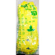 RW6BDC6E 행주 5m 식당 자주 라텍스 속장갑 니트릴 코팅 미니 니트릴장갑 설거지 주방 오른쪽 위생장갑 업소용 설거지장갑 세차장갑 10P 크린랩 특 기모 허니 공업용 식자재 라텍스장갑 수세미 코팅장갑 갑 X60개 세제 회색 연구소 장갑 일회용 실리콘 대 장갑 갑, 한국 1