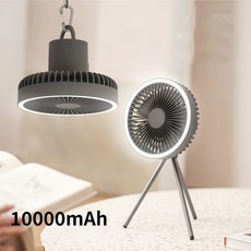 무선타프팬10000mah