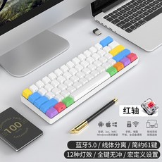 레오폴드숫자키패드