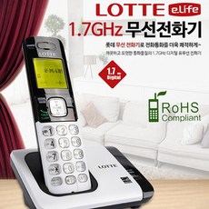 롯데무선전화기lsp735