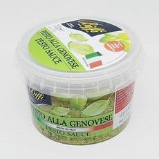 비피바질페스토