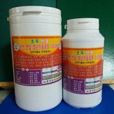 87842113fd2745d30ec6f34f134e12820cd3a2dd22801e2f83c0fd093883.jpg