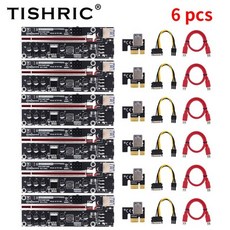 pcie1to6