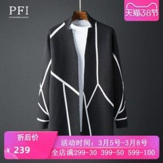 캡틴선샤인트레블러