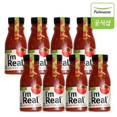 아임리얼토마토
