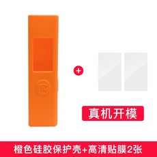 샤오미 DUKA 휴대용 레이저 거리측정기 LS-P 휴대용, F + 1개