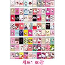 로모카메라헬로키티
