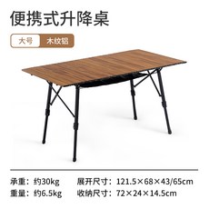 b089144fb1131a7b24b448b99a252ada57167d1e46dc6e5c7f02cd24750e.jpg