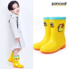 팬콧장화 알파슈 팬콧 뉴 베이직 장화 옐로우