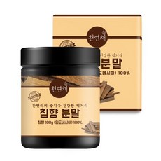 가루향
