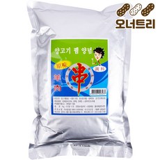 오너트리 양꼬치 양념 소스 순한맛 900g 양고기 쯔란 큐민 시즈닝