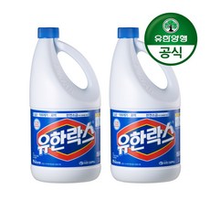 부테나로크