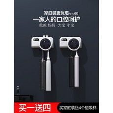 아이리버살균기