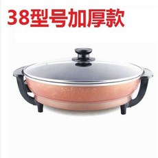 누누썸멀티그릴쿠커