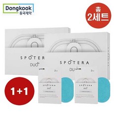 401aed3d9cc363ccbf9ad45468440e99dbda9968f9d866cbf77871c8f410.jpg