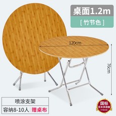 4f9e7312c86f2abab2fd9cb9e767b4b3ee64945e5f63c7a777035568beb5.jpg