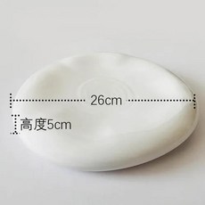 불규칙 세라믹 저녁 식사 접시 장식 디저트 그릇 스시 레스토랑 식기 기능, 1. white 26cm, 1개