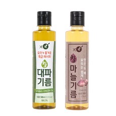 화락생식땅콩기름