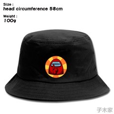 어몽어스 캐릭터 벙거지 모자 귀여운 게임 캐릭터 among us 송년회 연말 파티