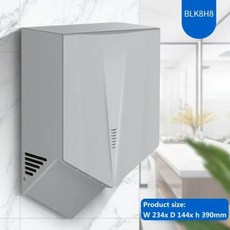 핸드 드라이어 화장실 손건조기 자동 유도 욕실 상업용 휴대폰 가정용 블로잉, 2) SKU 2