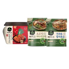 (냉장)비비고 썰은배추김치(용기)300gx1개+견과류멸치볶음x1개+꽈리고추장조림x1개, 1세트