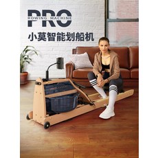 샤오미로잉머신