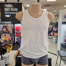 보디가드인견런닝