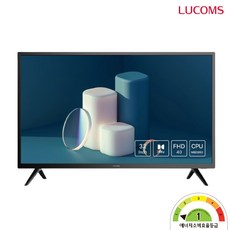 루컴즈 32형 80cm FHD LED TV 에너지효율 1등급 원룸 사무실 T3207CF, 택배배송(자가설치)