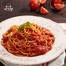 피자이탈리트리콜로레l핫크리스피토마토파스타