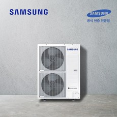 [삼성전자] 실외기(6HP) DVM S Eco 냉난방 삼상 AM060BXMDHH1