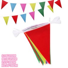 축제 파티 깃발 삼각형 여러 가지 빛깔의 배너 나일론 페넌트 결혼식 생일 정원 100 개, S 50m 100pcs flags, 100개