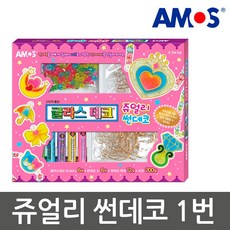 쥬얼리글라스데코
