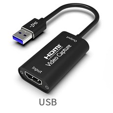 컴퓨터 부품 비디오 카드 4K USB 3.0 게임 캡처 1080P Seizure 어댑터 라이브 스트리밍 Win 7 8 10 Linux YouTube OBS, 01 USB Round