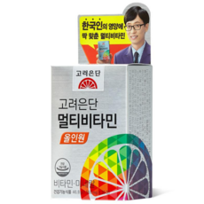 고려은단 멀티비타민 올인원, 30정, 6개