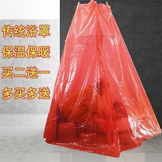 afa899ec2294d15d888faeb3d55e6d50068189a6b17f0eff8121cb108d24.jpg