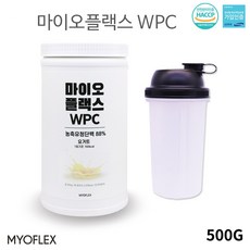 마이오
