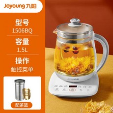 원클라우드분유포트