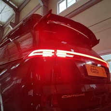 4세대카니발테일램프