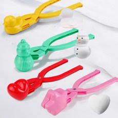 눈썰매특대