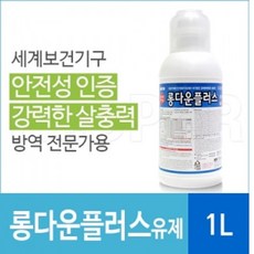 7bd8d3ddc678209fb04e0ed2a337abd3a611d1ea0907ba38d187bb036041.jpg