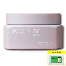 재클린스타일 트리트먼트팩 재클린 마스크팩 살롱드 케어 헤어마스크 리프레싱 300ml, 300ml + 인별프리 물티슈 10매